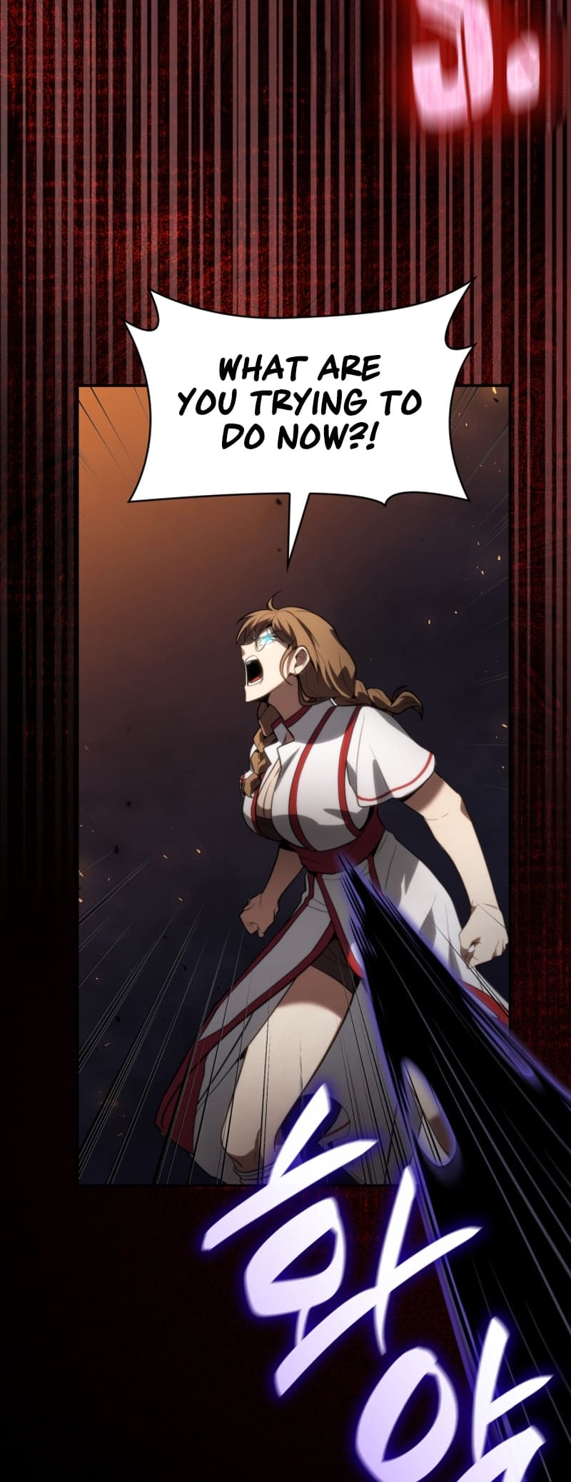 Infinite Mage, Chapter 73 image 40